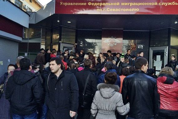 прописка в Люберцах